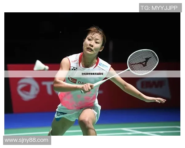 武汉羽毛球队在世界杯中的战术分析与表现评估